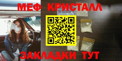 героин Ставрополь