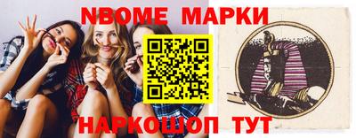 кокаин премиум Сланцы