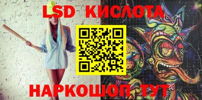 героин Славянск-на-Кубани