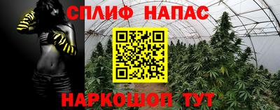 мдма Старая Купавна