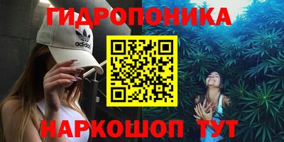 кокаин премиум Сланцы