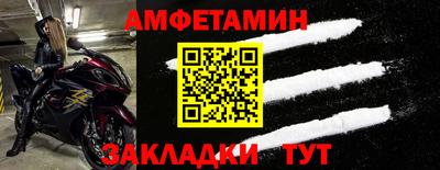 марихуана Среднеуральск
