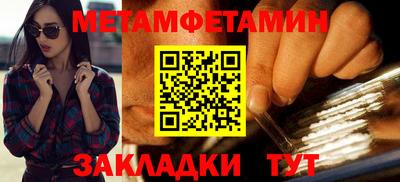 марихуана Среднеуральск
