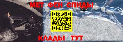 соль ск Славгород
