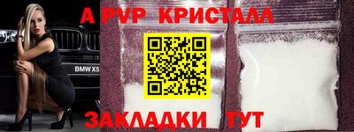 героин Славянск-на-Кубани