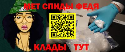 марихуана Среднеуральск