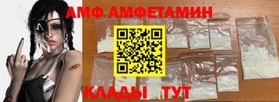 героин Славянск-на-Кубани