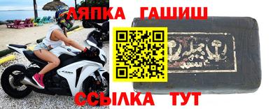героин Ставрополь